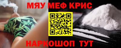 индика Лесосибирск