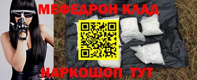 индика Лесосибирск