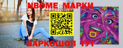 индика Лесосибирск
