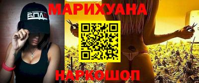 дживик Ливны
