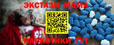 дживик Ливны