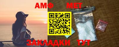 индика Лесосибирск