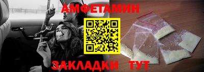 индика Лесосибирск