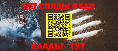индика Лесосибирск