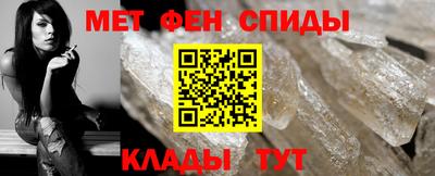 дживик Ливны
