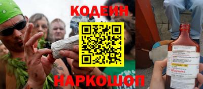 дживик Ливны