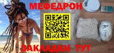 индика Лесосибирск