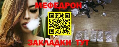 дживик Ливны