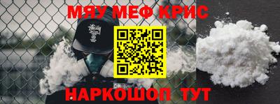 индика Лесосибирск